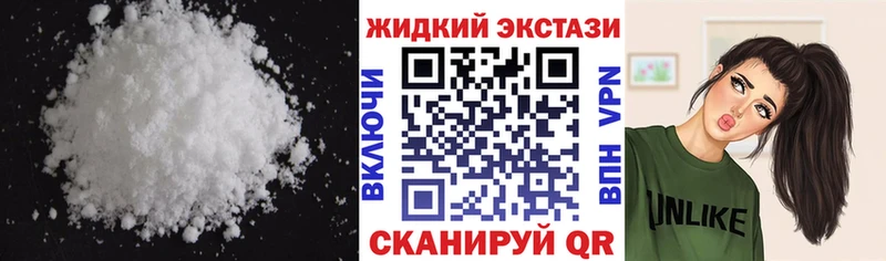 БУТИРАТ оксана  Купить  Новотроицк 