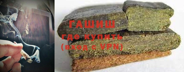 марки lsd Богданович
