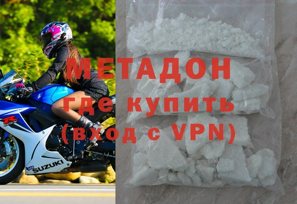 2c-b Богородицк