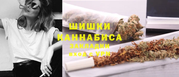 марки lsd Богданович