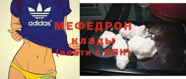 марки lsd Богданович