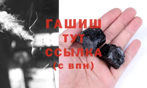 ешки Бугульма