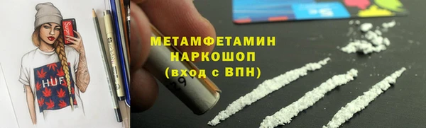 марки lsd Богданович