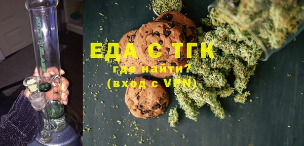 марки lsd Богданович