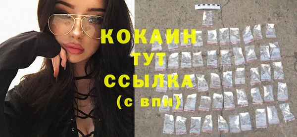 марки lsd Богданович